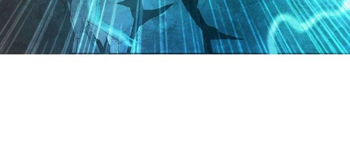 Quái Thú Hạch Tâm Chapter 6 - Trang 2