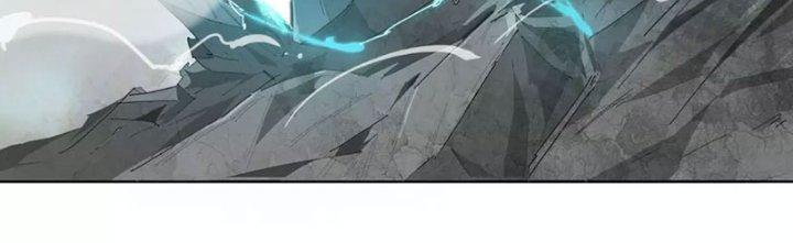 Quái Thú Hạch Tâm Chapter 6 - Trang 2