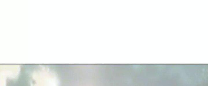 Quái Thú Hạch Tâm Chapter 6 - Trang 2