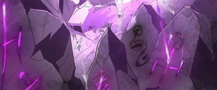 Quái Thú Hạch Tâm Chapter 6 - Trang 2