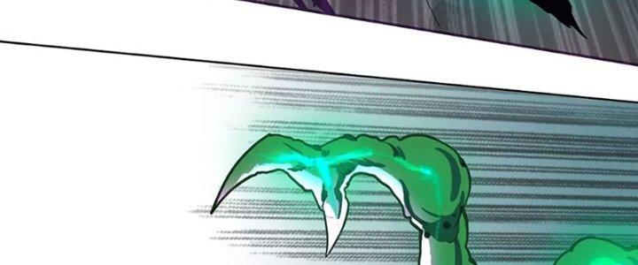 Quái Thú Hạch Tâm Chapter 6 - Trang 2