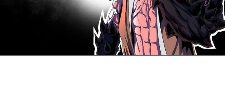 Quái Thú Hạch Tâm Chapter 6 - Trang 2