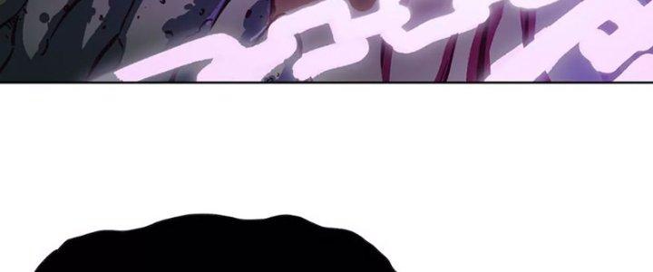 Quái Thú Hạch Tâm Chapter 6 - Trang 2