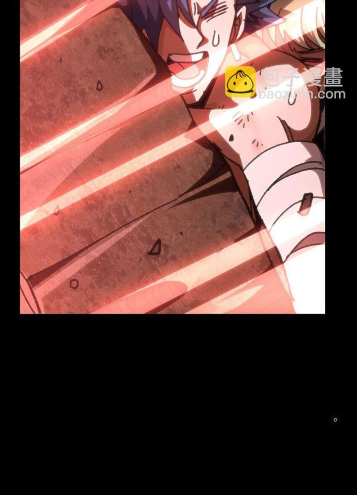 Thiếu Niên Bất Lương Vô Địch Solo Lại Muốn Làm Vú Em Trong Game Chapter 59 - Trang 2