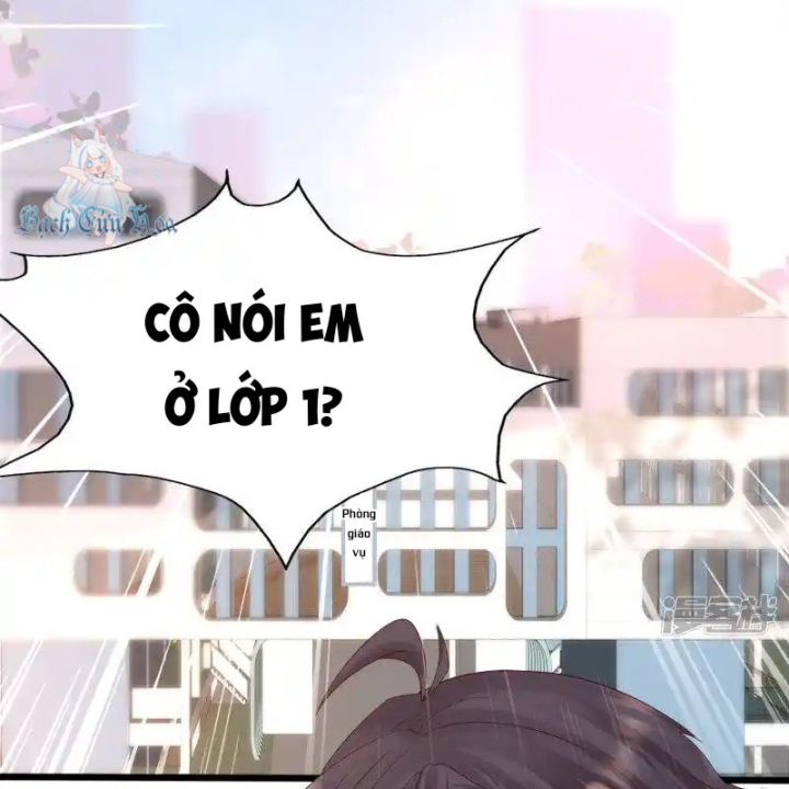 Nữ Thần Giúp Tôi Trở Thành Học Bá Chapter 4 - Trang 3