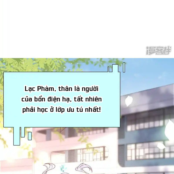 Nữ Thần Giúp Tôi Trở Thành Học Bá Chapter 4 - Trang 3