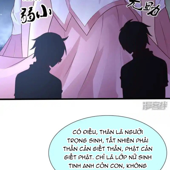 Nữ Thần Giúp Tôi Trở Thành Học Bá Chapter 4 - Trang 3