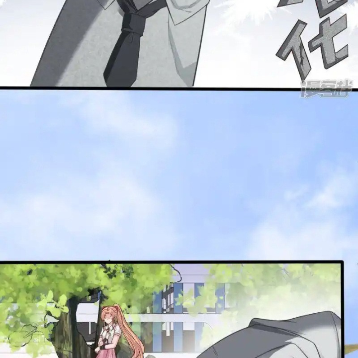 Nữ Thần Giúp Tôi Trở Thành Học Bá Chapter 4 - Trang 3