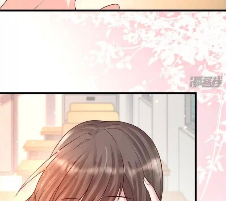 Nữ Thần Giúp Tôi Trở Thành Học Bá Chapter 5 - Trang 3