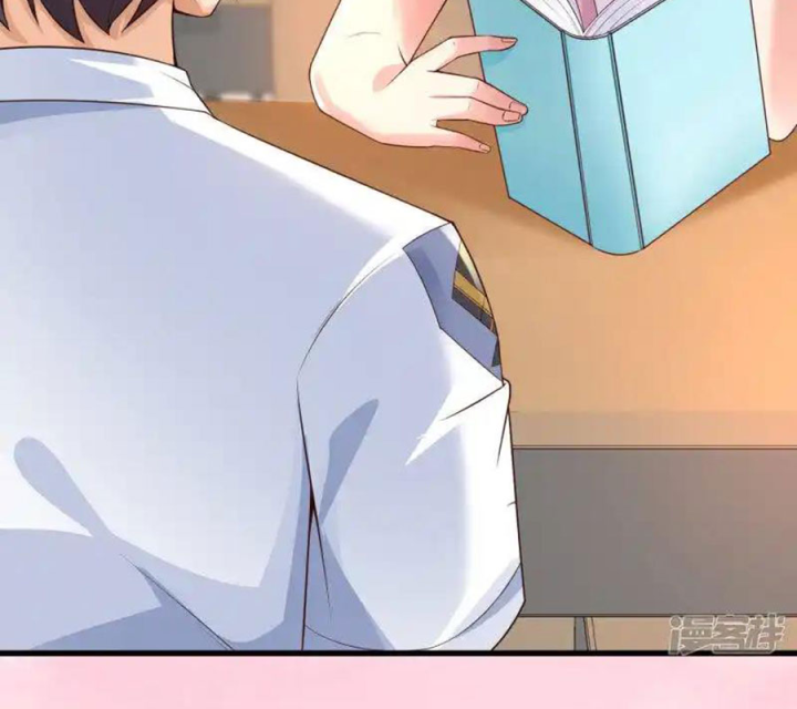 Nữ Thần Giúp Tôi Trở Thành Học Bá Chapter 5 - Trang 3