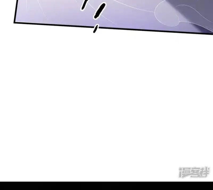 Nữ Thần Giúp Tôi Trở Thành Học Bá Chapter 6 - Trang 3