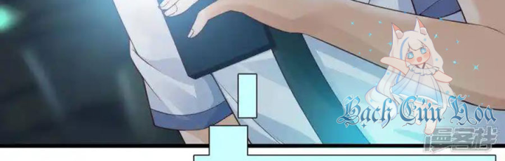 Nữ Thần Giúp Tôi Trở Thành Học Bá Chapter 6 - Trang 3