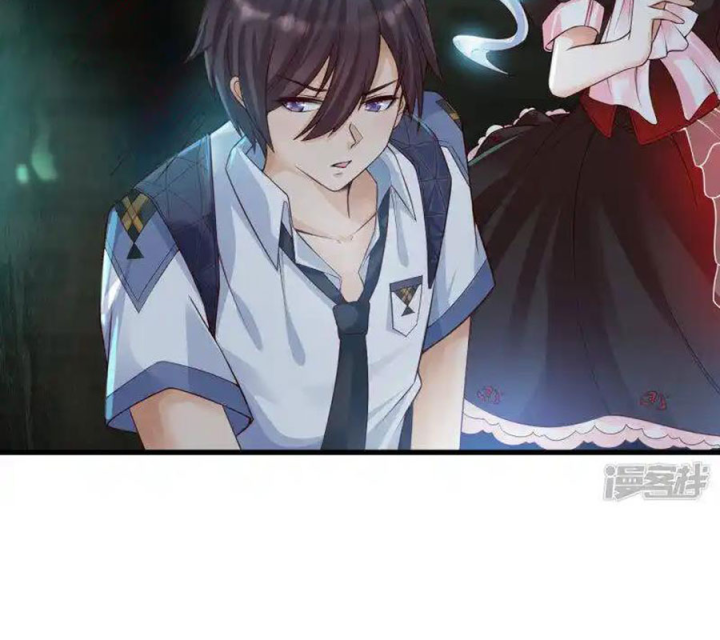 Nữ Thần Giúp Tôi Trở Thành Học Bá Chapter 6 - Trang 3