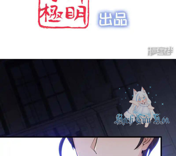 Nữ Thần Giúp Tôi Trở Thành Học Bá Chapter 6 - Trang 3