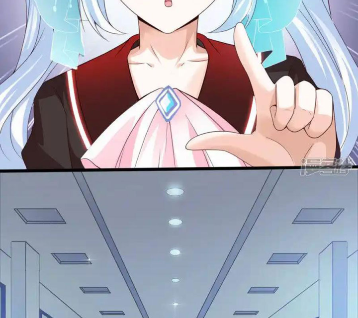 Nữ Thần Giúp Tôi Trở Thành Học Bá Chapter 6 - Trang 3