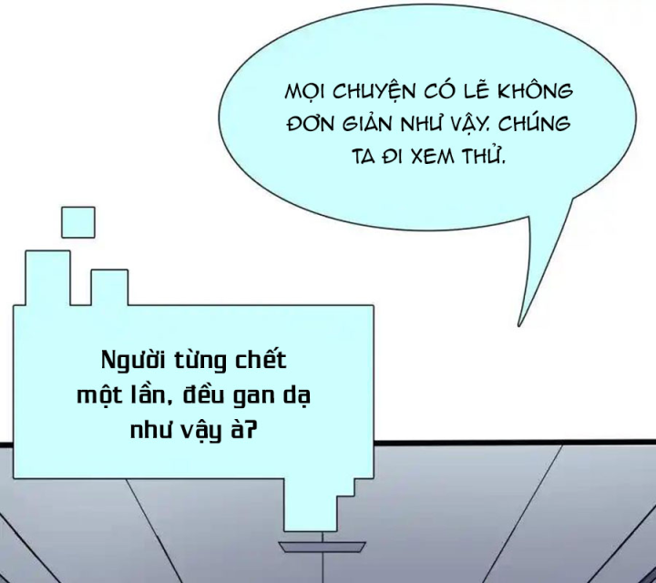 Nữ Thần Giúp Tôi Trở Thành Học Bá Chapter 6 - Trang 3