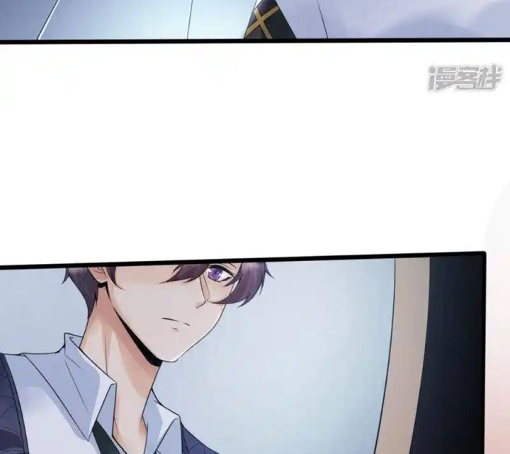 Nữ Thần Giúp Tôi Trở Thành Học Bá Chapter 6 - Trang 3