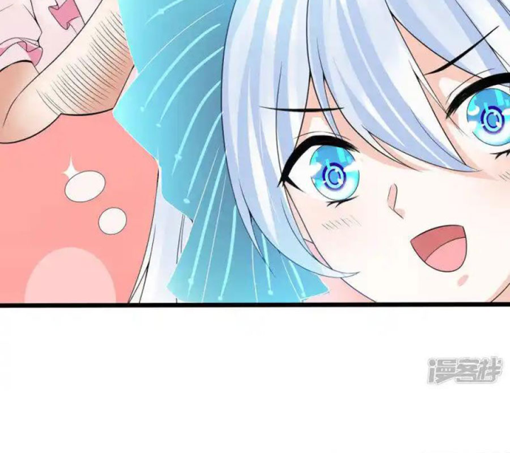 Nữ Thần Giúp Tôi Trở Thành Học Bá Chapter 6 - Trang 3