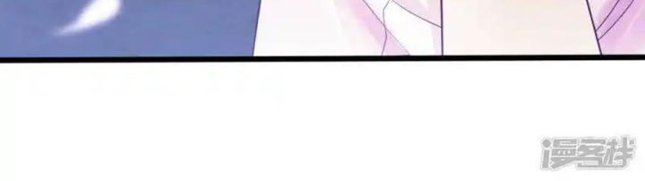 Nữ Thần Giúp Tôi Trở Thành Học Bá Chapter 6 - Trang 3