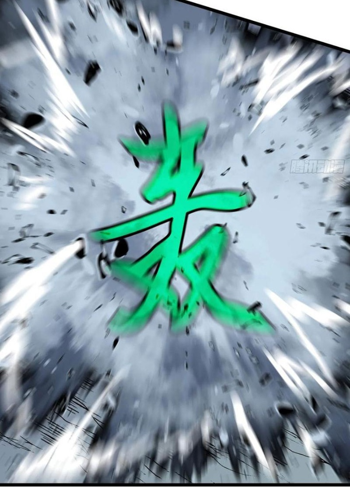 Hệ Thống Mạt Thế Vạn Vật Thăng Cấp Chapter 39 - Trang 2