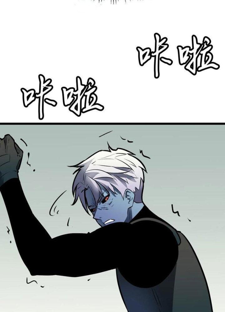 Hệ Thống Mạt Thế Vạn Vật Thăng Cấp Chapter 39 - Trang 2