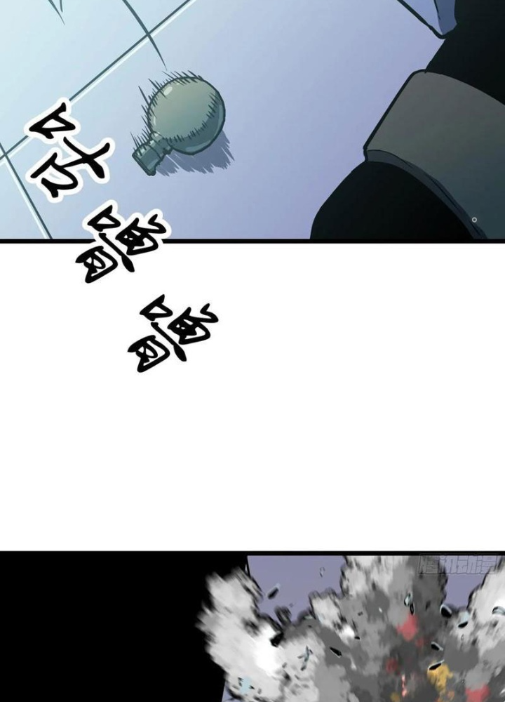 Hệ Thống Mạt Thế Vạn Vật Thăng Cấp Chapter 39 - Trang 2