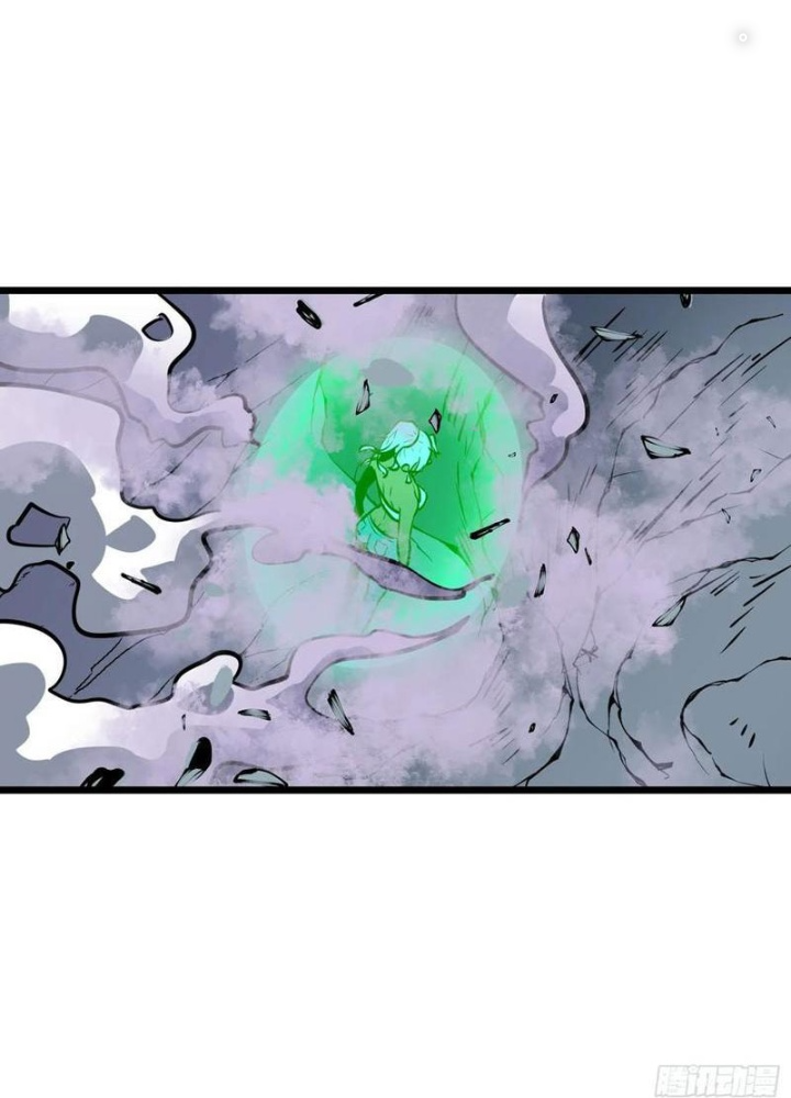 Hệ Thống Mạt Thế Vạn Vật Thăng Cấp Chapter 39 - Trang 2