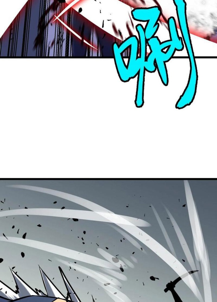 Hệ Thống Mạt Thế Vạn Vật Thăng Cấp Chapter 39 - Trang 2