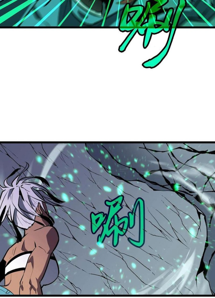 Hệ Thống Mạt Thế Vạn Vật Thăng Cấp Chapter 39 - Trang 2