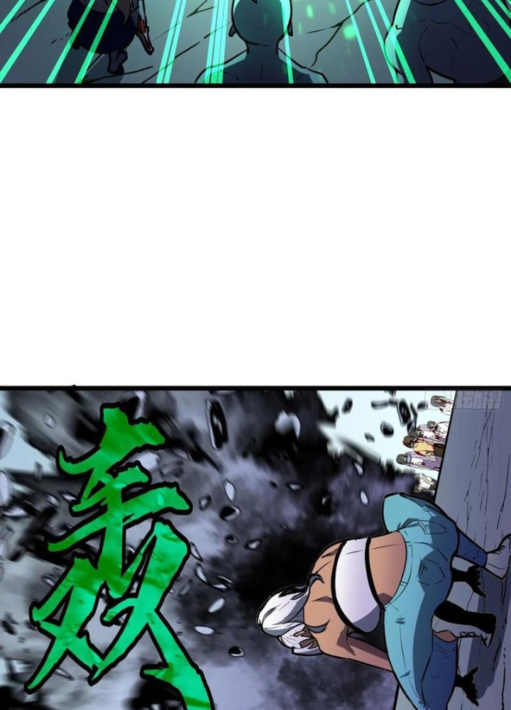 Hệ Thống Mạt Thế Vạn Vật Thăng Cấp Chapter 39 - Trang 2