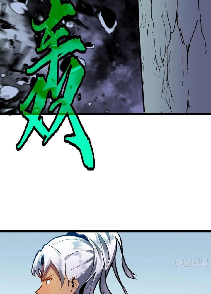 Hệ Thống Mạt Thế Vạn Vật Thăng Cấp Chapter 39 - Trang 2