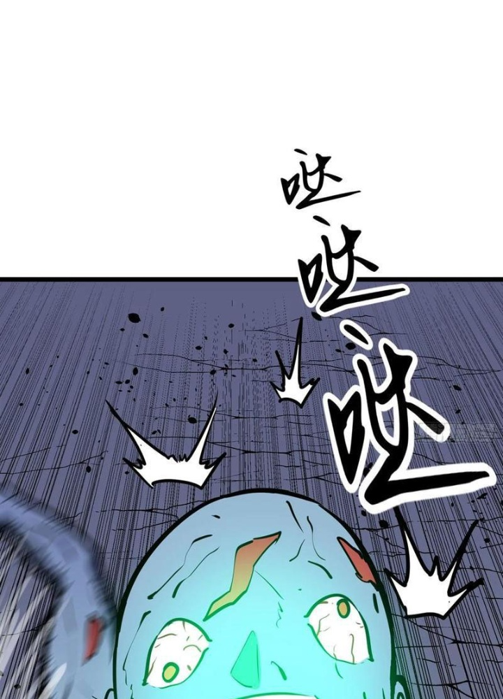 Hệ Thống Mạt Thế Vạn Vật Thăng Cấp Chapter 39 - Trang 2