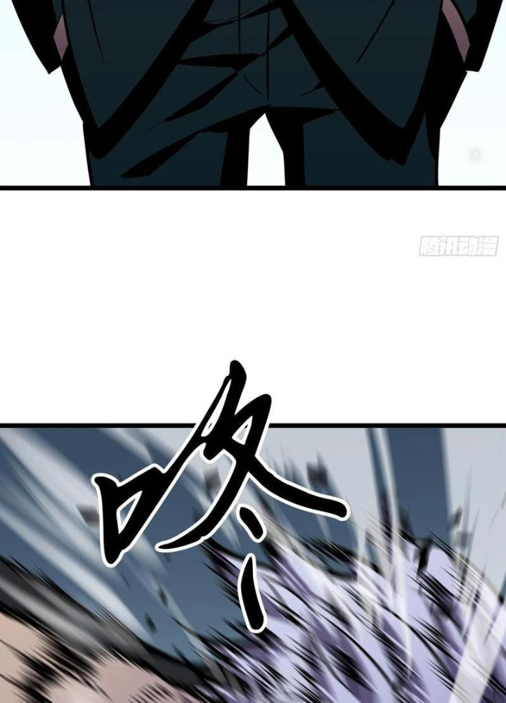 Hệ Thống Mạt Thế Vạn Vật Thăng Cấp Chapter 39 - Trang 2