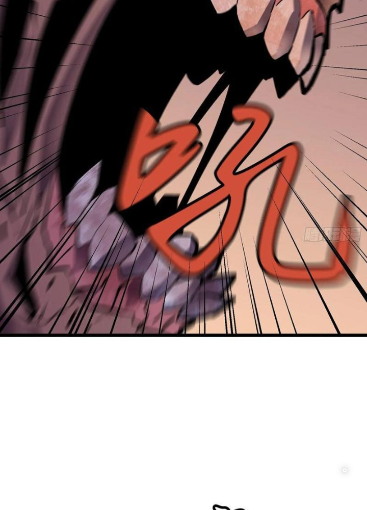 Hệ Thống Mạt Thế Vạn Vật Thăng Cấp Chapter 39 - Trang 2