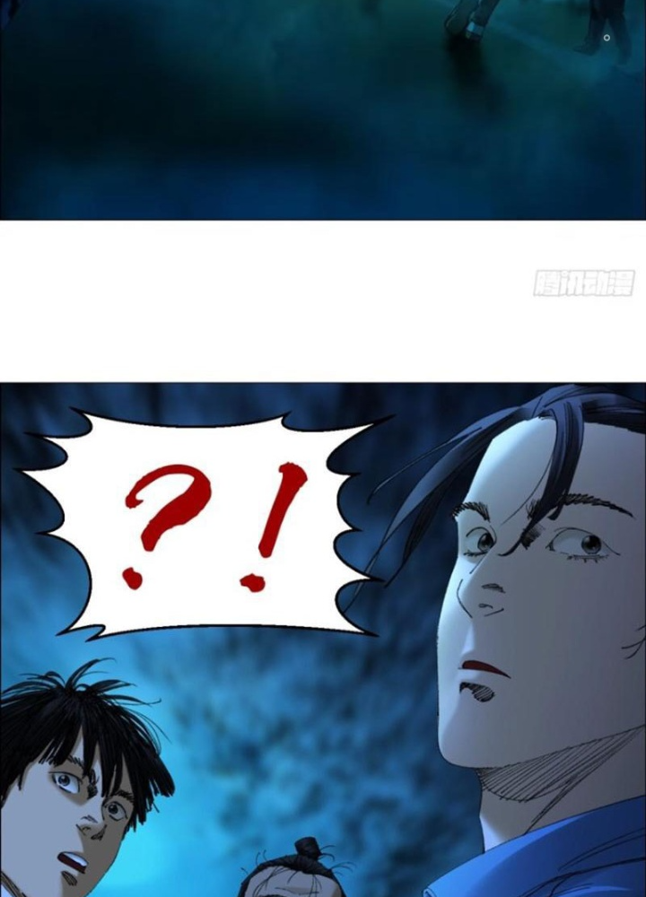 Giờ Ngọ Ba Khắc Chapter 76 - Trang 3