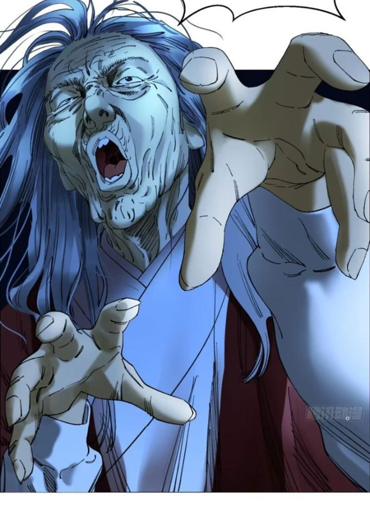 Giờ Ngọ Ba Khắc Chapter 76 - Trang 3