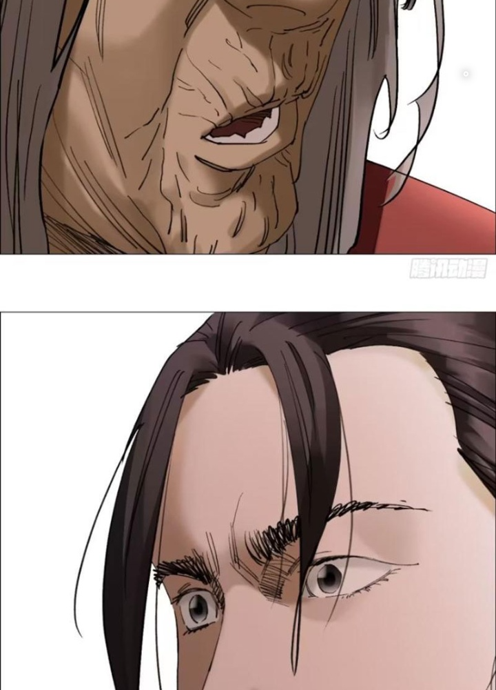 Giờ Ngọ Ba Khắc Chapter 76 - Trang 3