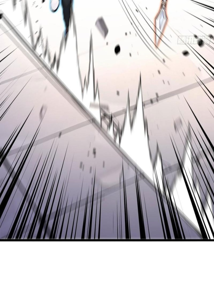 Toàn Dân Chuyển Chức: Tất Cả Kỹ Năng Của Ta Đều Là Cấm Chú Chapter 68 - Trang 2