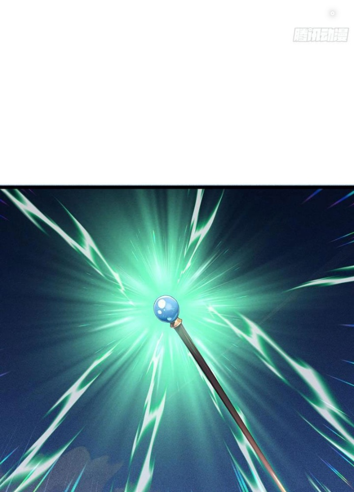 Toàn Dân Chuyển Chức: Tất Cả Kỹ Năng Của Ta Đều Là Cấm Chú Chapter 68 - Trang 2