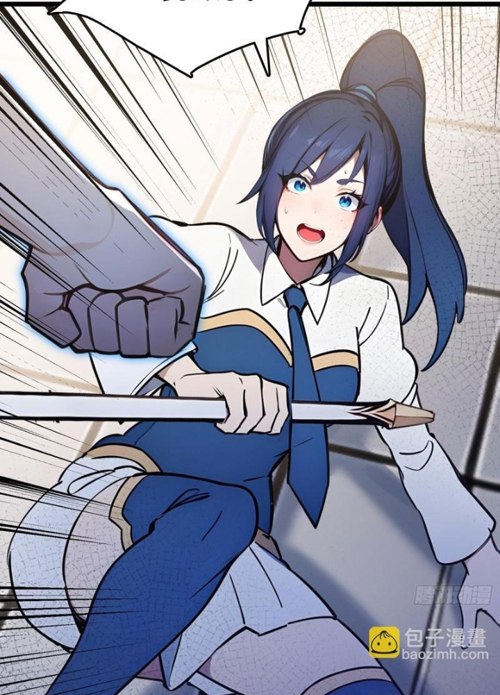 Toàn Dân Chuyển Chức: Tất Cả Kỹ Năng Của Ta Đều Là Cấm Chú Chapter 68 - Trang 2