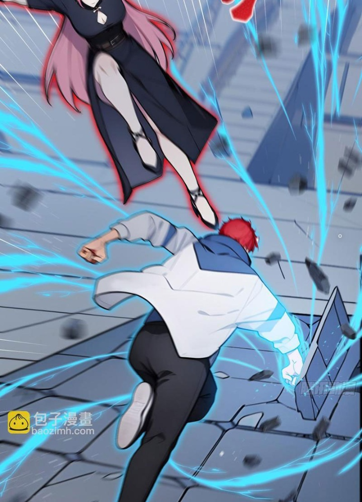 Toàn Dân Chuyển Chức: Tất Cả Kỹ Năng Của Ta Đều Là Cấm Chú Chapter 68 - Trang 2