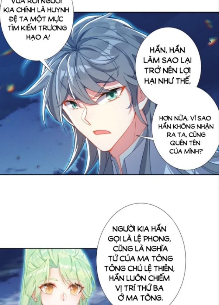 Duy Ngã Độc Tiên Chapter 96 - Next Chapter 97