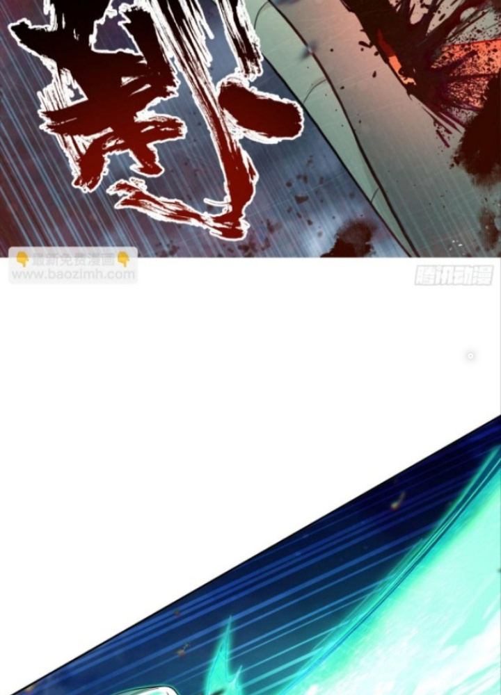 Duy Ngã Độc Tiên Chapter 96 - Next Chapter 97