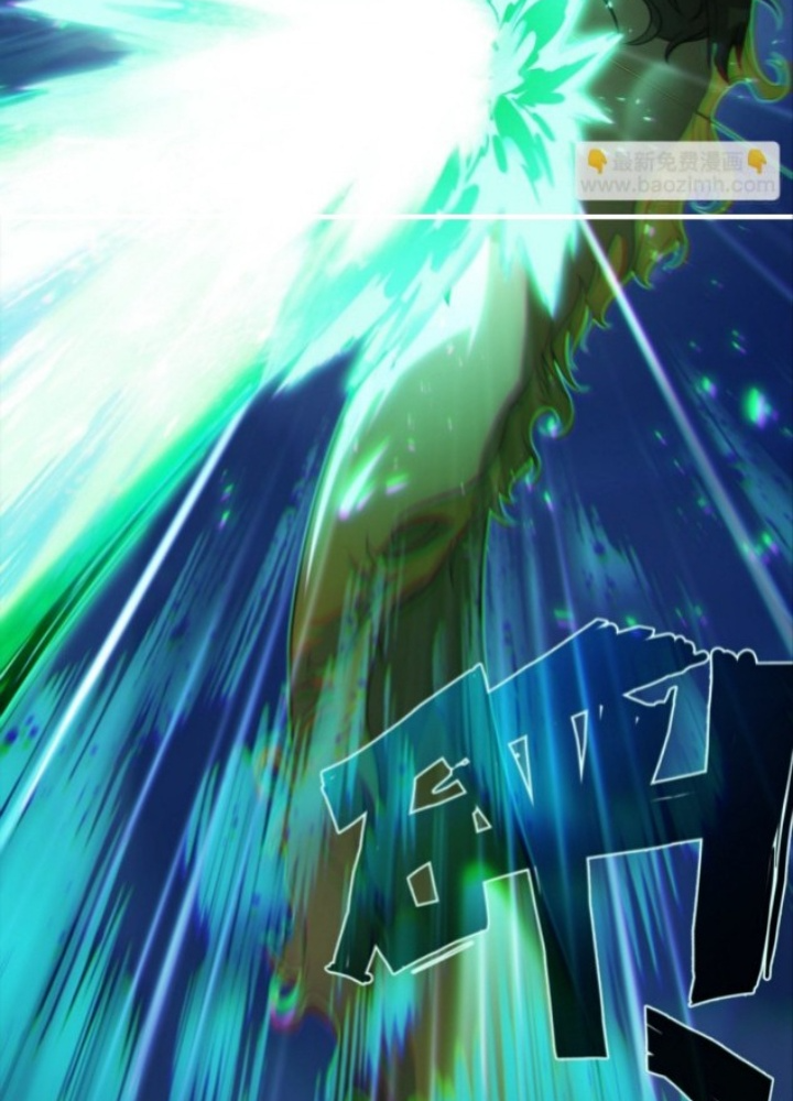 Duy Ngã Độc Tiên Chapter 96 - Next Chapter 97