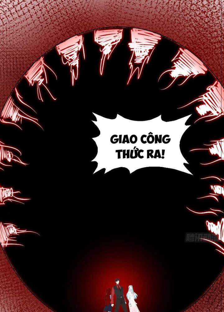 Tiên Đế Cuồng Tế Chapter 22 - Trang 2