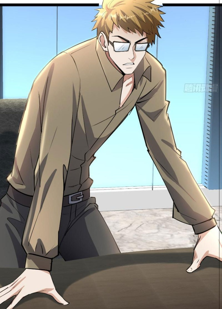 Tiên Đế Cuồng Tế Chapter 22 - Trang 2