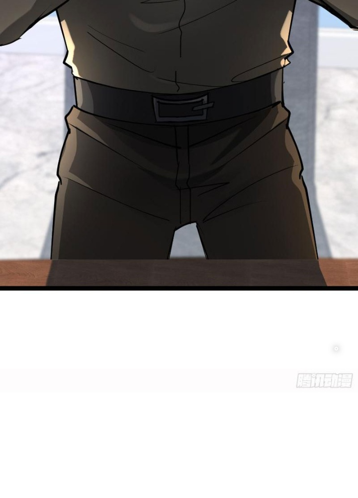 Tiên Đế Cuồng Tế Chapter 22 - Trang 2