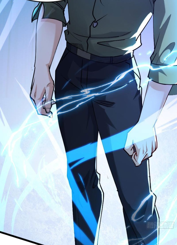 Tiên Đế Cuồng Tế Chapter 22 - Trang 2