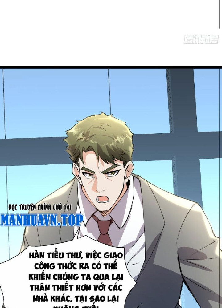 Tiên Đế Cuồng Tế Chapter 22 - Trang 2