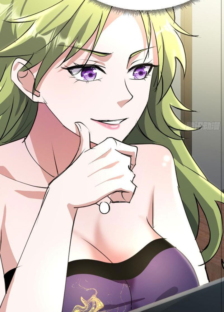 Tiên Đế Cuồng Tế Chapter 23 - Trang 2